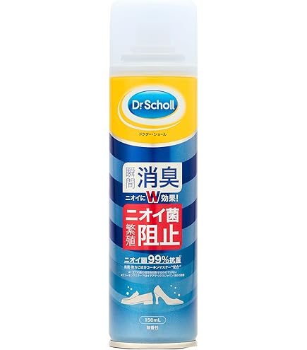 LLM　ピュアクリスタル・ウォーター　フットシャワー　100mL×6箱　消臭 Amazon.co.jp: LLM フットシャワー スプレー ピュアクリスタル